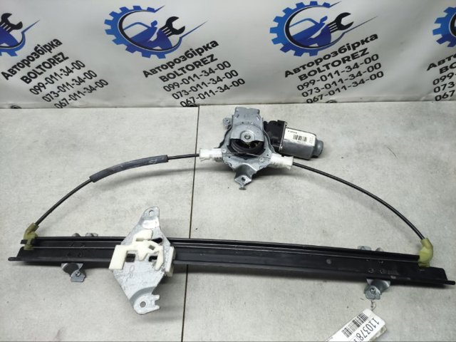 807014X01C NISSAN купить в Каменское