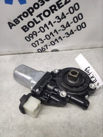 NISSAN 80731CY000 в наличии Одесса