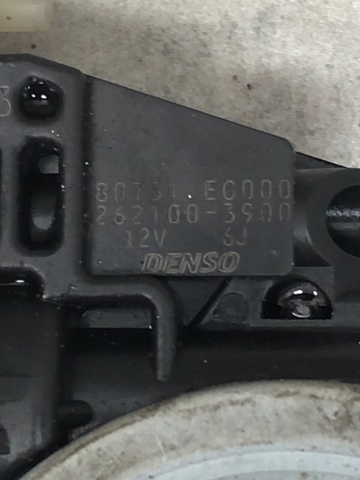 80731EG000 купить Ирпень