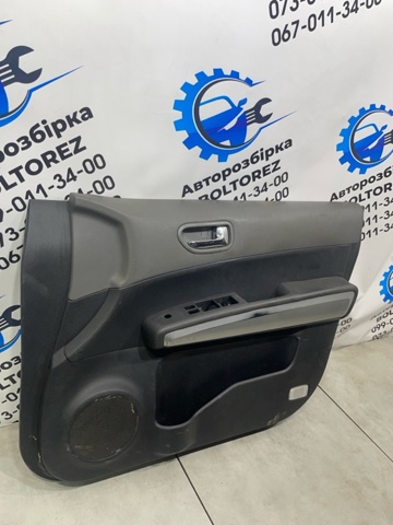 80900JH11A NISSAN Обшивка (облицовка) внутренняя двери передней правой купить в Чернигов