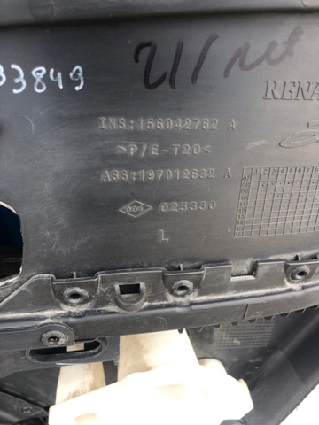 809010440R RENAULT купить в Запорожье
