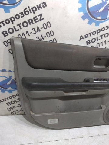 809018H300 NISSAN купить в Черкассы