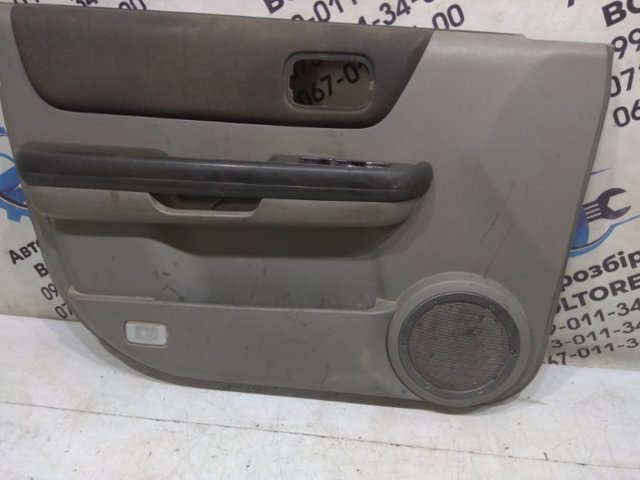 NISSAN 809018H300 в наличии Ужгород