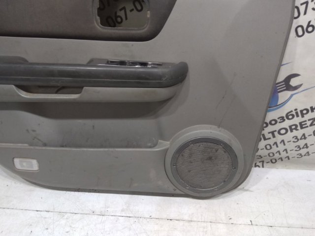 809018H300 NISSAN купить в Ровно