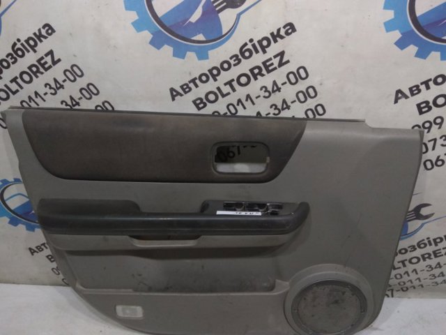 NISSAN 809018H300 в наличии Павлоград
