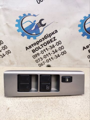 NISSAN 80960EB370 в наличии Днепр