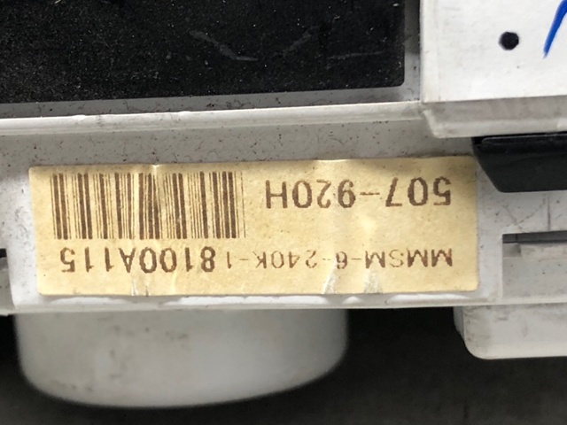 8100A115 MITSUBISHI Панель приборов купить в Хмельницкий