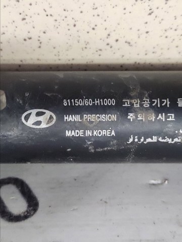 HYUNDAI 81150H1000 Амортизатор капота левый в наличии Каменское