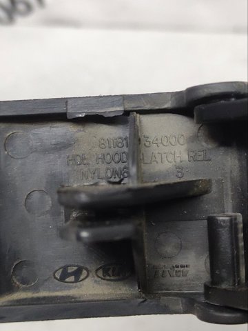 8118134000 HYUNDAI купить в Ужгород