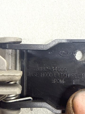 HYUNDAI 8118234000 Замок капота в наличии Каменское