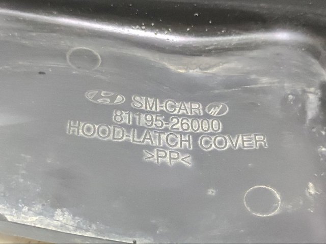 8119526000 HYUNDAI купить в Ровно