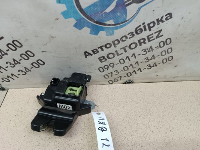 HYUNDAI 812303X010 Замок багажника в наличии Львов