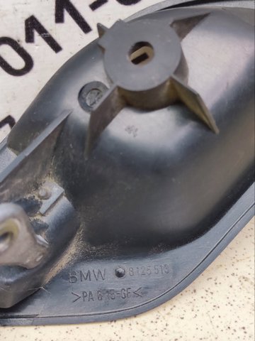 8125513 BMW купить в Павлоград