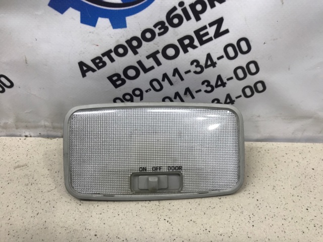 Плафон освещения кабины 8126002100B0 TOYOTA