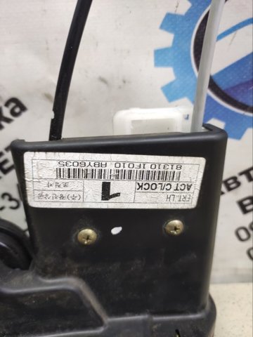 813111F010 HYUNDAI Замок водительской двери купить в Каменское