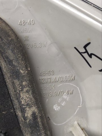 8156148140 TOYOTA Фонарь задний левый внешний купить в Ровно