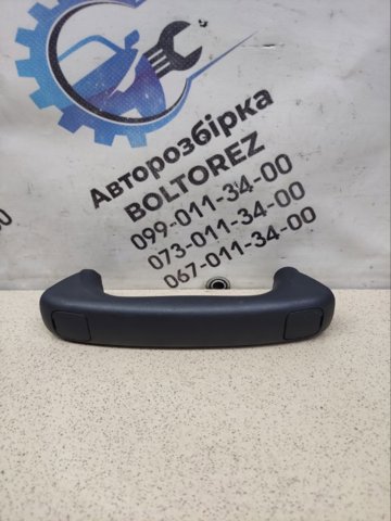 817563E001WK купить Киев