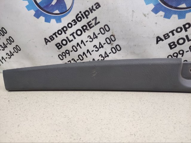 8176026010 купить Киев