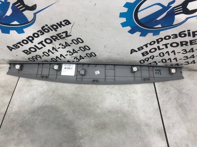 817602P000H9 HYUNDAI купить в Полтава