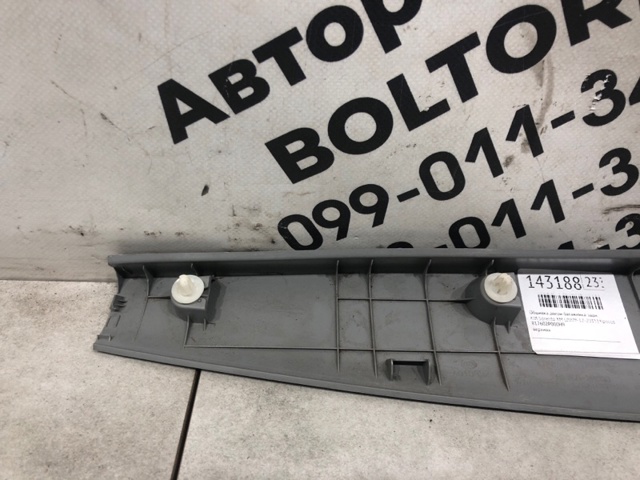 HYUNDAI 817602P000H9 в наличии Ирпень