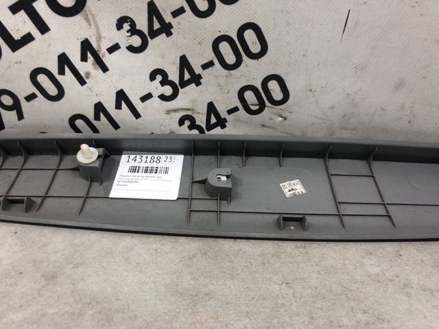 HYUNDAI 817602P000H9 в наличии Запорожье
