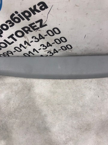 HYUNDAI 817602P000H9 в наличии Полтава
