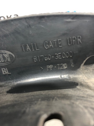 HYUNDAI 817603E000WK в наличии Хмельницкий