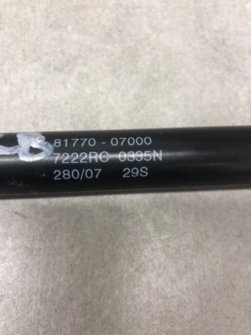 8177007000 HYUNDAI Амортизатор багажника купить в Черновцы