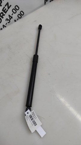 HYUNDAI 817702B001 Амортизатор багажника в наличии Житомир