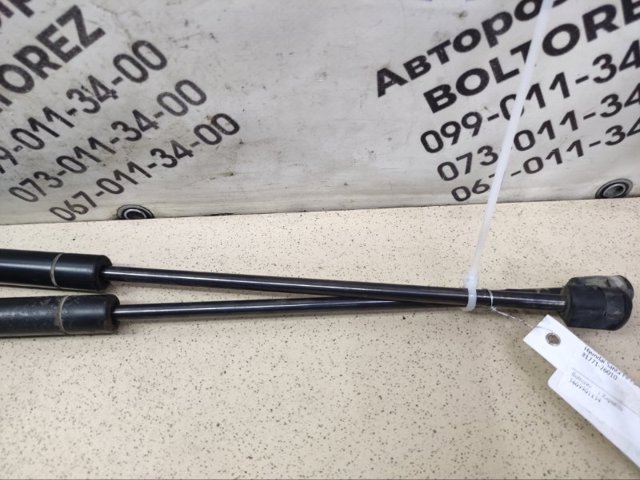 HYUNDAI 8177126010 Амортизатор крышки багажника (двери 3/5-й задней) в наличии Ровно