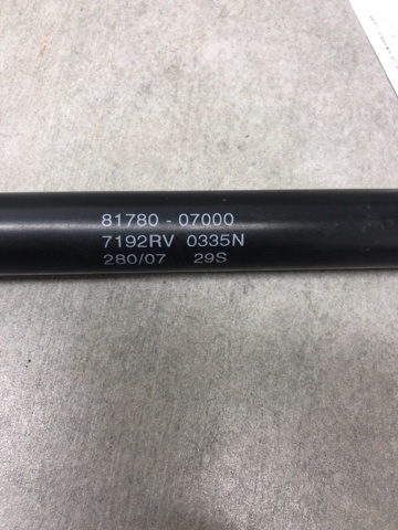 HYUNDAI 8178007000 Амортизатор багажника в наличии Ужгород