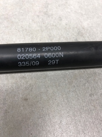 Амортизатор двери багажника 817802P000 HYUNDAI
