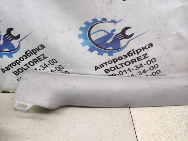 8200000110 купить Ровно