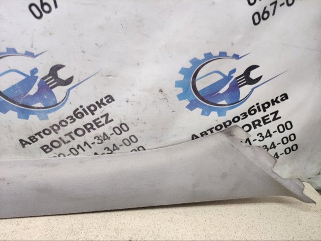 8200000110 купить Сумы