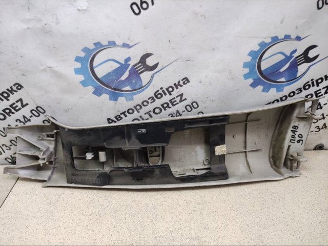 RENAULT 8200000254 в наличии Ужгород