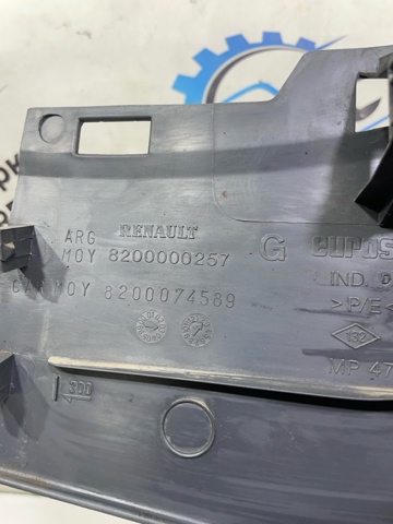 8200000257 RENAULT купить в Ровно
