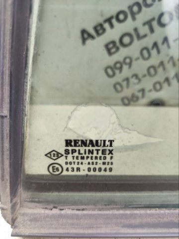 8200001464 RENAULT Стекло-форточка двери задней левой купить в Чернигов