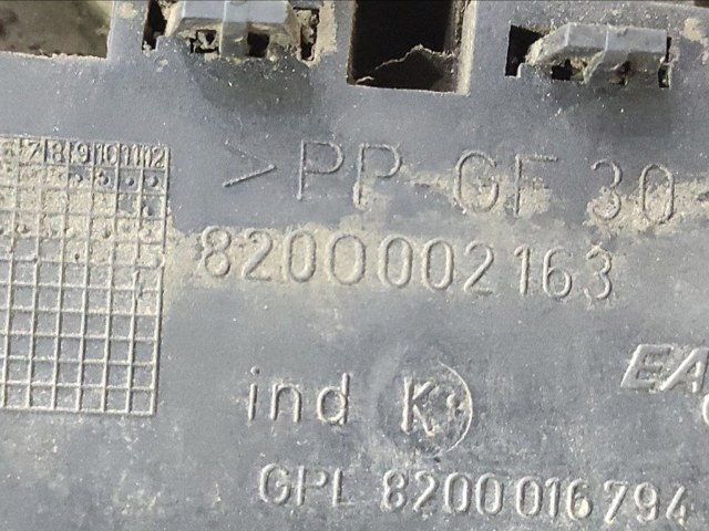 8200002163 Корпус заливной горловины топливного бака купить Каменское