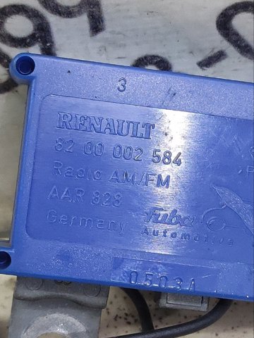RENAULT 8200002584 в наличии Львов