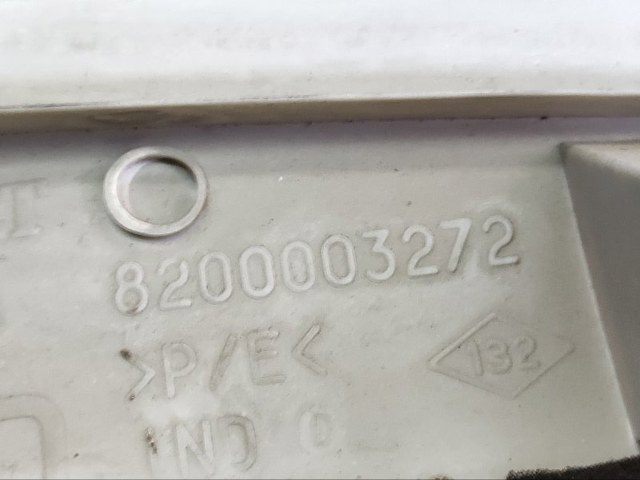 8200003272 купить Днепр