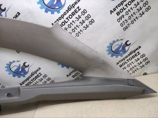 8200003272 купить Львов
