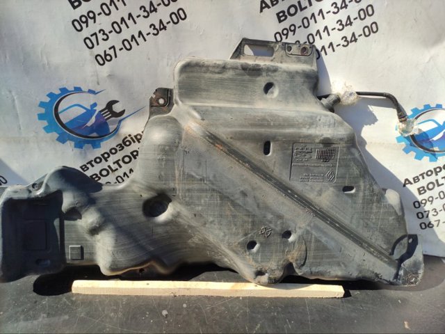 8200004975 RENAULT Бак топливный купить в Сумы