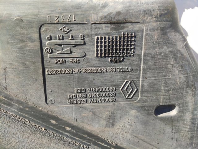 8200004975 RENAULT Бак топливный купить в Ровно