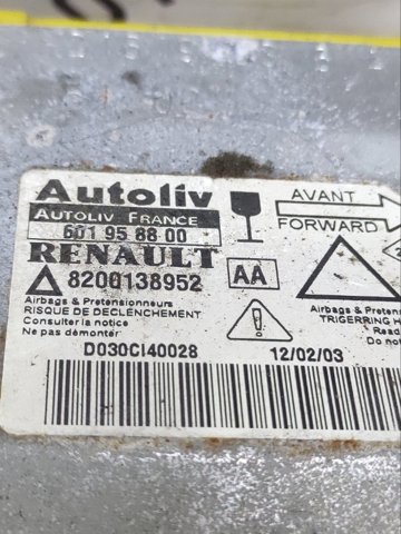 RENAULT 8200138952 Модуль-процессор управления подушкой безопасности (ЭБУ AIRBAG) в наличии Сумы