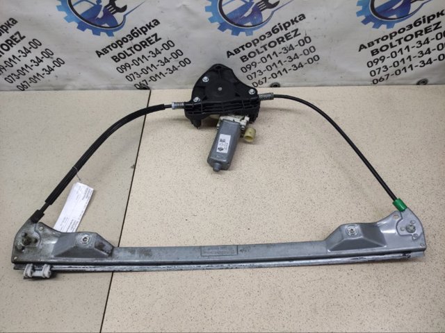 8200169095 RENAULT Стеклоподъемник передней правой двери купить в Киев