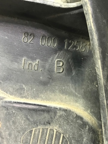 RENAULT 8200390126 Решетка радиатора в наличии Каменское