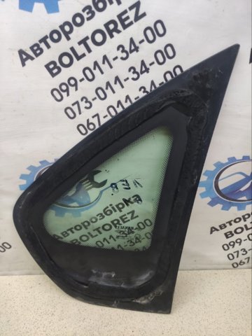 8200571699 купить Ирпень