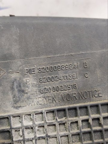 8200726367 RENAULT Корпус фильтра купить в Харьков