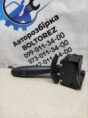 8200853898 купить Тернополь