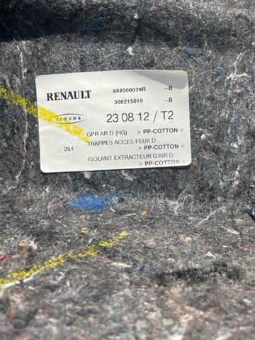 82120C2000 HYUNDAI купить в Ирпень